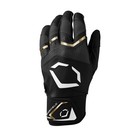 Evoshield Carbyne Youth Baseball softball Batting Gloves - Black - Xs