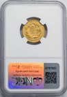 1874  3 Gold Indian Au58 Ngc 949055-1