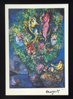 Marc Chagall   1975 Beautiful Signed Print Mounted And Framed