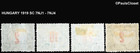 Hungary 1919 Sc 7nj-7nj4 Postage Due Op 1919 Serbian Occ  2f-40f F vf