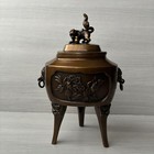 Takaoka Copperware Incense Burner Lion Peacock 3-leg Bronze Antique Japan