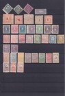 Colombia  Antioquia  1889 1903  89 Stamps