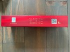 Extremely Rare Empty  red 7 27  Korea Cigarette Carton