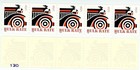 Automobile Small Date Mnh Pnc5 Plate S111 Scott 2905  Back Number On Last Stamp