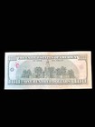  100 Bill  one Hundred Dollar Bill  - Series 1996  circulated 