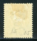 Tobago 15 Sg20 Mh 1886 1 2p Green Qvic Wmk Crown Ca Cv 6
