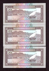 Yemen Arab Republic  20 Rials 1995  P-25    Unc X 3