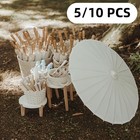 5 10pcs 24 33 Inches Elegant White Wedding Folding Umbrellas   Bridal Parasols