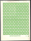 Bulgaria 1945 Lion Types Definitive Set Of 13 Full Sheets Mnh