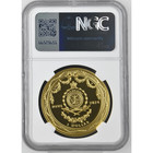 2024 Niue Faberge Art Red Table Clock 1oz Silver Coin Ngc Pf 70 Ucam