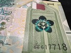 2x Qatar 1 Riyal Banknote Currency Paper Money Middle East 2020 New Cool Design