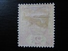 British Honduras Sc   39 Scarce Mint Stamp  Scv  3 50