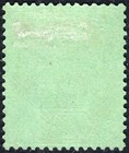 Ceylon-1923 5r Black   Emerald Die Ii Sg 317c Mounted Mint