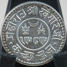 India - Kutch Princely State - Kori - 1932   Vs1989  4 7g Silver Coin  Au
