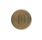1974 Yugoslavia - 10 Paras - 349 - Aluminum Brass - 3g