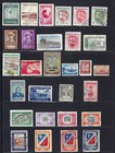 Latin America Collection Used Stamps -4 Countries - Central America-take A Look 