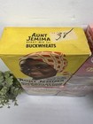Vintage 1960 s Quaker Oats Ready Mix Pancake Box Unopened Lot