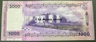 Bangladesh 2025 Limited Print 1000 Taka Unc New Governor Banknote Note