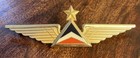 Collectible 1970 s Delta Air Lines First Officer Pilot Wing 4th Issue Type 1