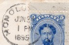 Hawaii  59 Single Use On Cover To San Diego  Ca