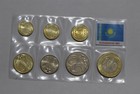               Kazakhstan Unc Coin Set B97  62 Bx13