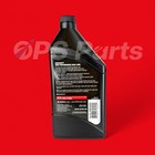 Mercury Gear Lube Sae 90  1 Qt - Part  8m0222063 S s 858064k01 - New Oem