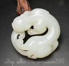 2 4  Chinese Hetian Jade Nephrite Carved Fengshui 12 Zodiac Dragon Beast Statue