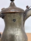 Antique Arabic Coffee Brass Pot Dallah                  