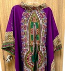 New Dashiki Dress Kaftan Caftan Gold Flake Tambu African Tribal Boho Collared Xl