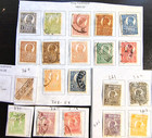 Nice Romania Postage  Lot Of 43  Scott s 248   301 Used mh    Sal s Stamp Store 