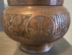 Vintage Indo-persian Style Brass Or Copper Lid Covered Vessel Etched 6 5  Diamet