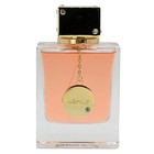 Club De Nuit By Armaf Perfume For Women Edp 3 6 Oz New In Box