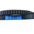 1pcs Mitsuboshi Mbl Variable Speed Belt 2926v546