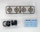 Aoshima 1 24 Model Car Tuned Parts 57  Volk Racing Te37 19 inch Wheel tire Set