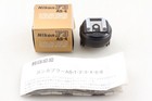  mint In Box  Nikon As-4 Gun Coupler Flash Unit Hot Shoe For F3 From Japan
