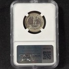 1942 25c Washington Quarter Proof Low Mintage Gem Uncirculated Ngc Pf 65