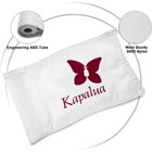 Kapalua Golf Course Golf Pin Regulation Tube Flag 13x20inch White