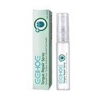 Tongue Repair Spray Dryness Bad Breath Sore Relief Teeth Care Treatment