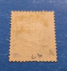 Gambia Stamp  Scott 17 Used