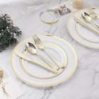 Bestvip 600-piece Gold Dinnerware Set