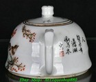 5 5  old Chinese Dynasty Famille Rose Porcelain Flower Bird Wine Tea Pot Flagon