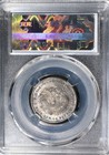 1890-1908 Guangxu Yuanbao Kwang Tung 1 Mace 44 Candareens Dragon Coin                       