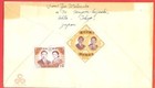 Japan Royal Wedding Set   King Queen Label On Fdc Cover To Usa 1959 Lot a1011
