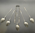 Antique German 800 Silver Teaspoons And Sugar Tongs Set  Deer goat Hoof Motif