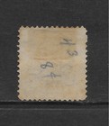 Canada Scott 43 Used Vf - 1888 5c Gray Issue  - Queen Victoria