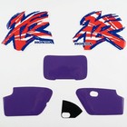 Tank Decals Side Covers Headlamp Graphics For Honda Xr250r 1995 Purple Vinyl