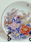 Gorgeous Japanese Imari Period 10  Diameter Marked