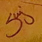 System Of A Down Souls2 Concert Poster  Signed By Band 2004