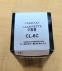 Yamaha Cl-6c Standard Series Bb a Clarinet Mouthpiece