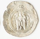 Tabaristan Abbasid Governors Ad 780-793 Ar Hemidrachm - T3